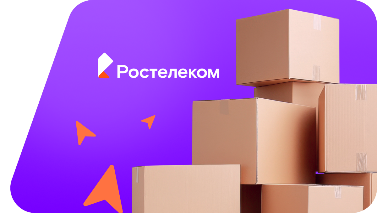 Переезд в новую квартирув&nbsp;деревня Хирпоси (Чувашская Республика)